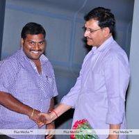 Simham Puli Audio Release Function - Pictures | Picture 110206